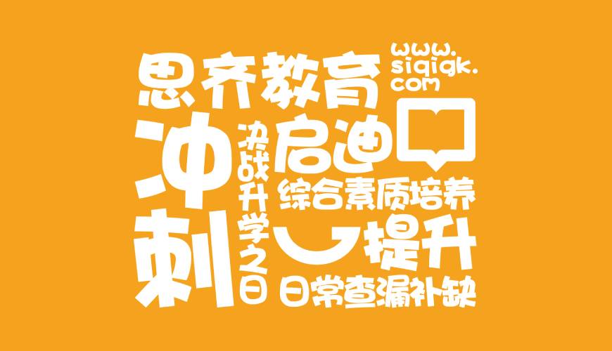 铜陵VI设计失去焦点的4个迹象