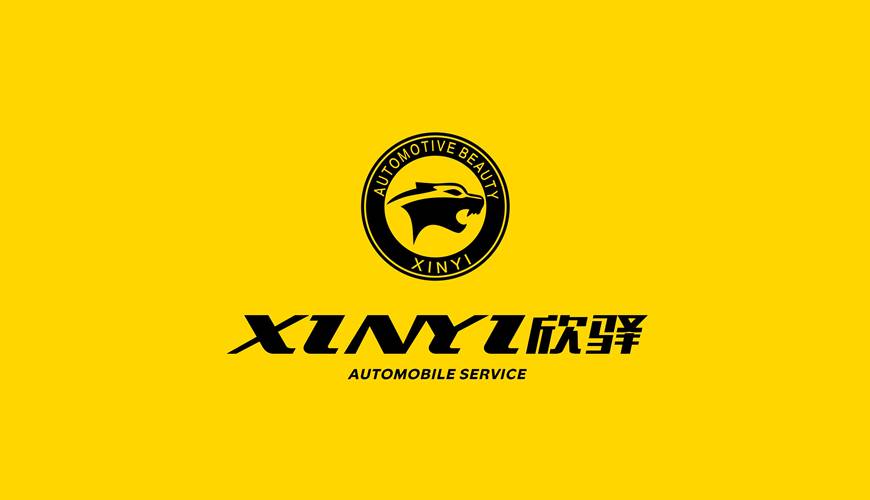 铜陵VI设计公司为品牌重塑确保成功的步骤