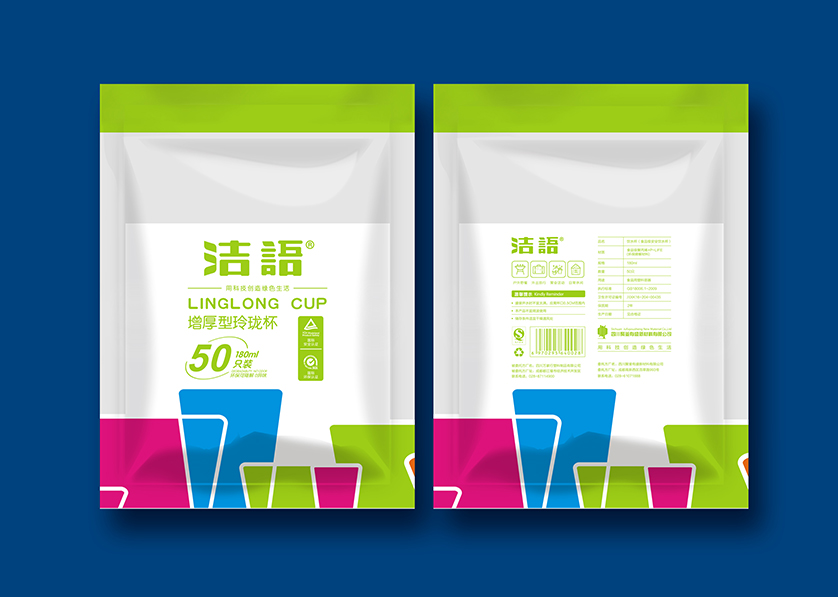 铜陵VI设计公司