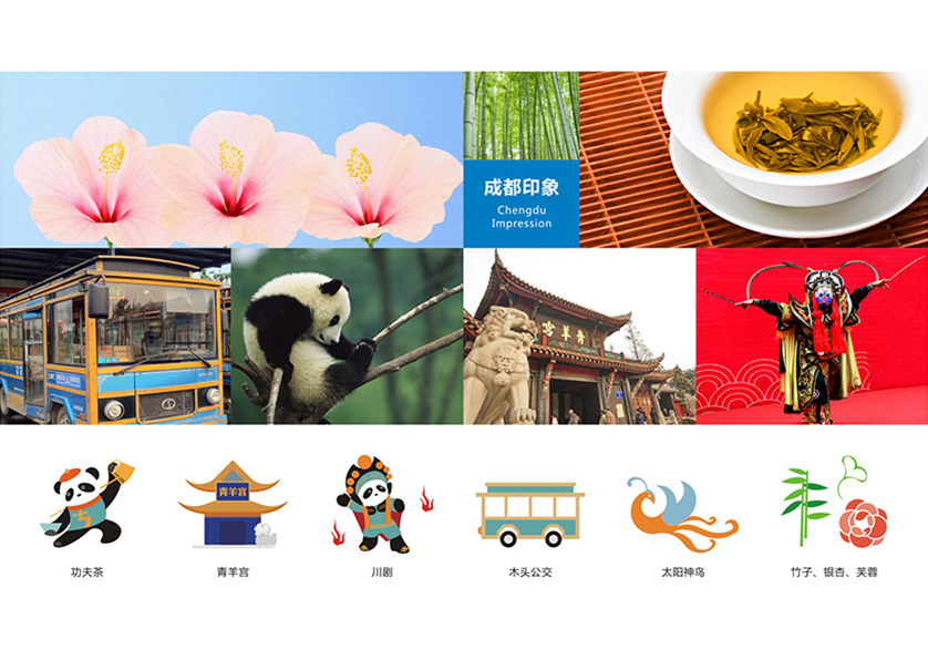 铜陵VI设计公司